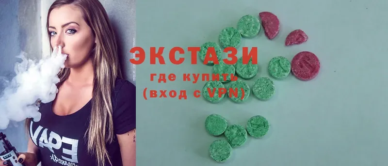 купить наркоту  Белорецк  Ecstasy Cube 